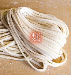 麺へのこだわり
